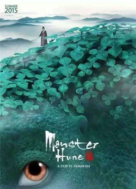 仿制蒙冬娜大学文凭